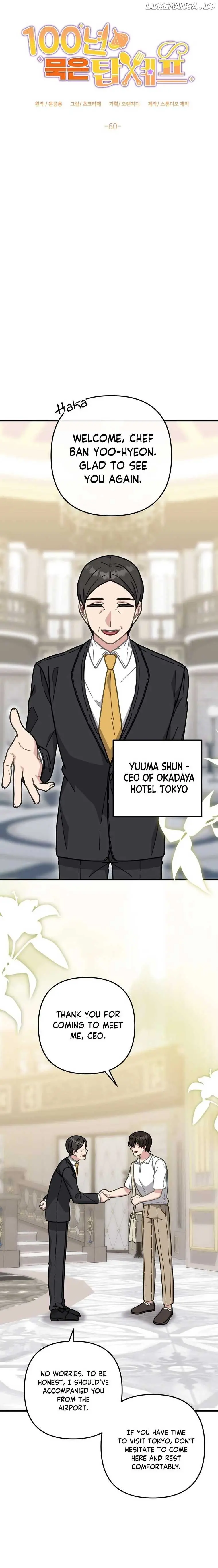 100-Year-Old Top Chef Chapter 60 Page 3