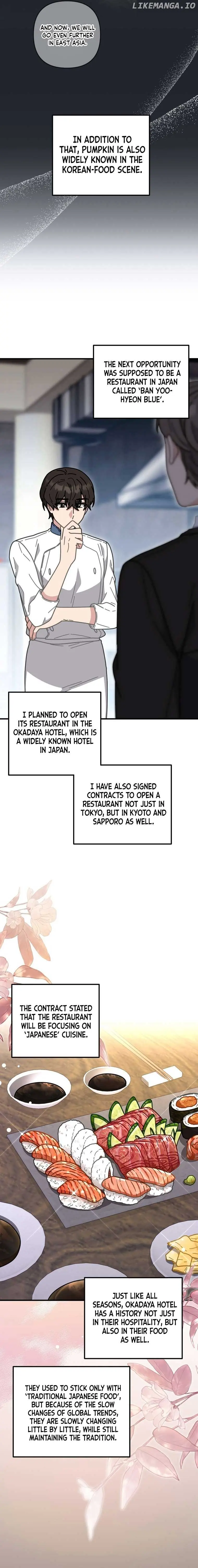 100-Year-Old Top Chef Chapter 60 Page 5