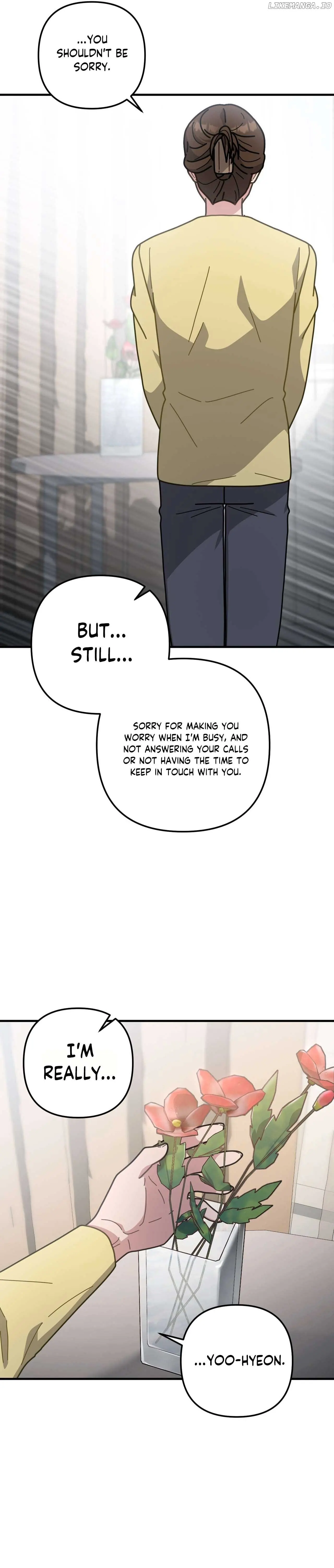 100-Year-Old Top Chef Chapter 67 Page 17