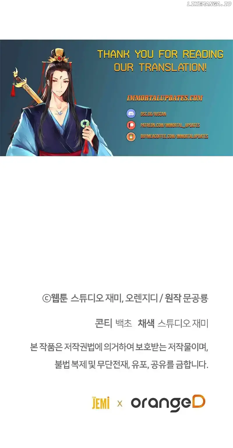 100-Year-Old Top Chef Chapter 69 Page 44