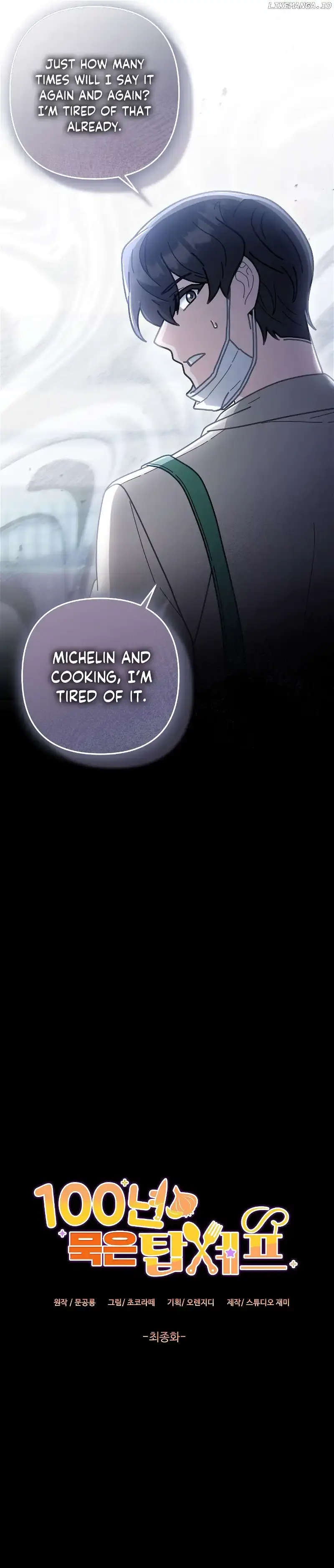 100-Year-Old Top Chef Chapter 70 Page 13