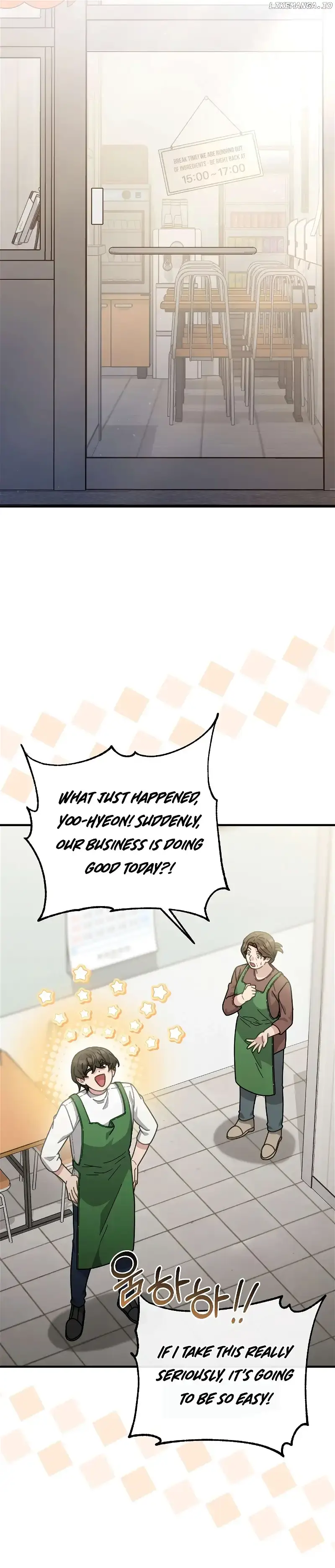 100-Year-Old Top Chef Chapter 70 Page 34