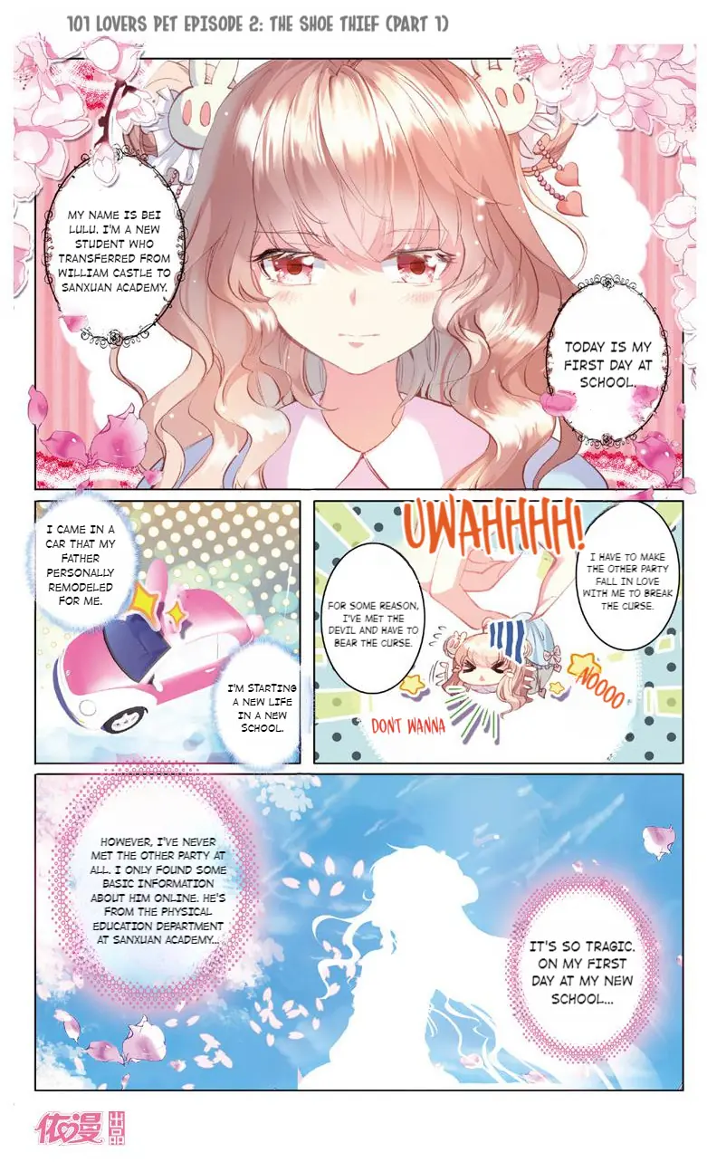 101 Lovers Pet Chapter 4 Page 4