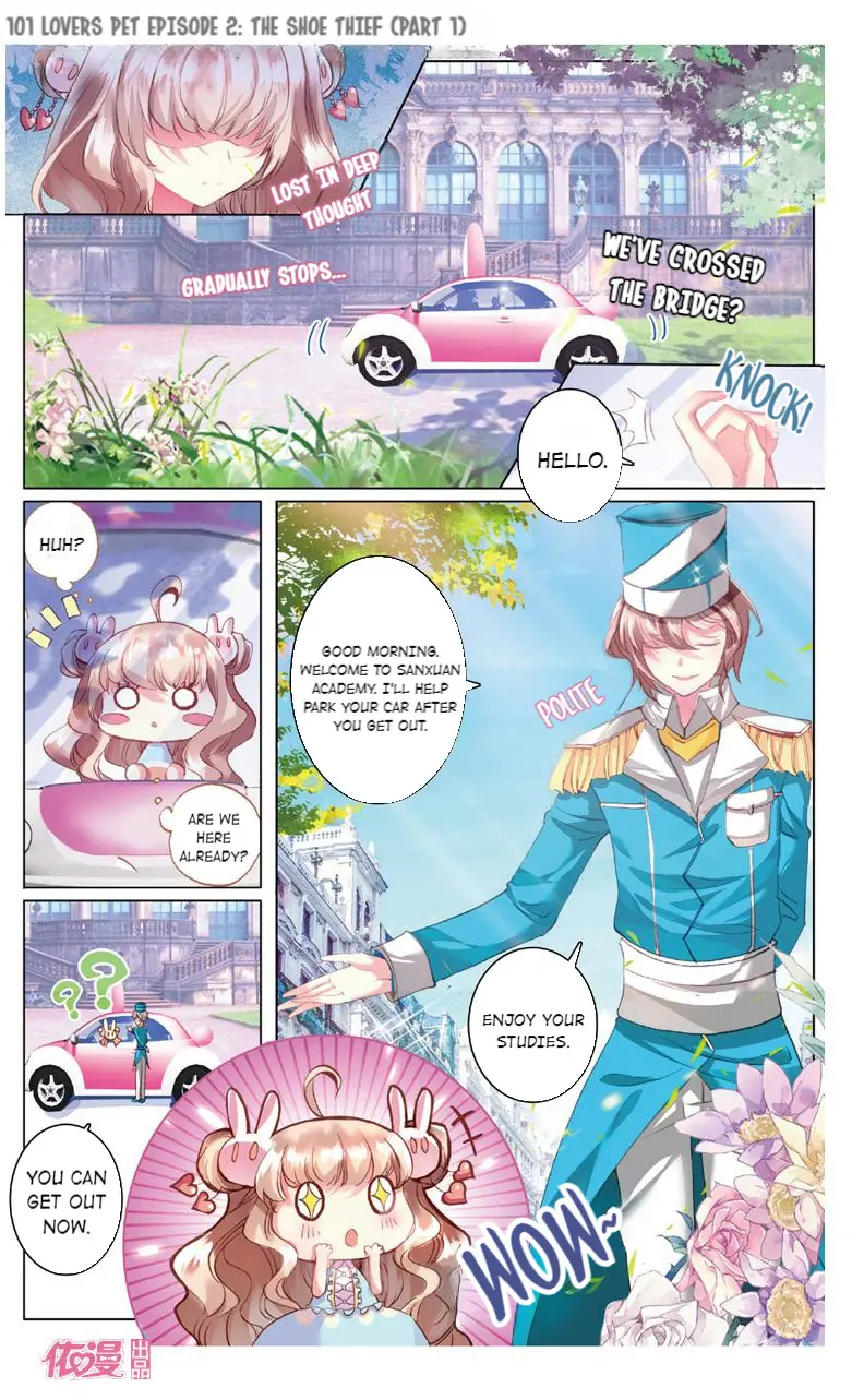 101 Lovers Pet Chapter 4 Page 7