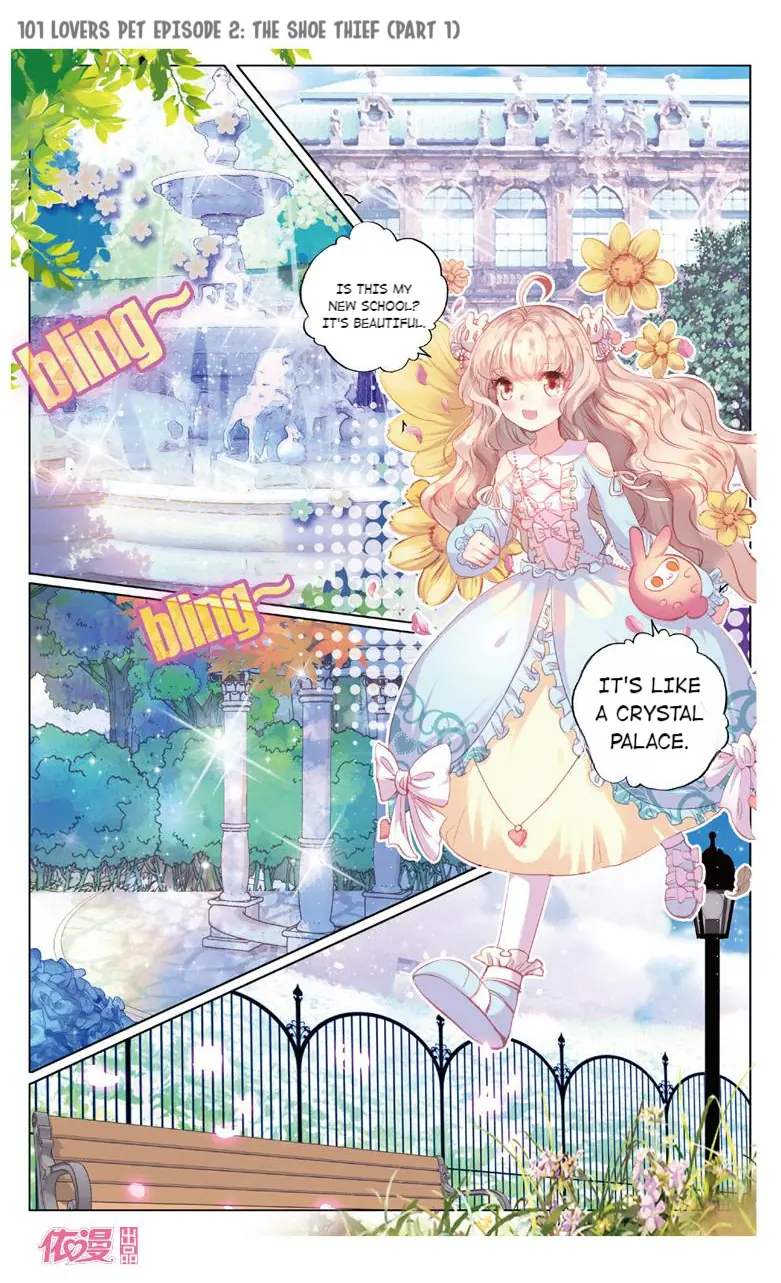 101 Lovers Pet Chapter 4 Page 8