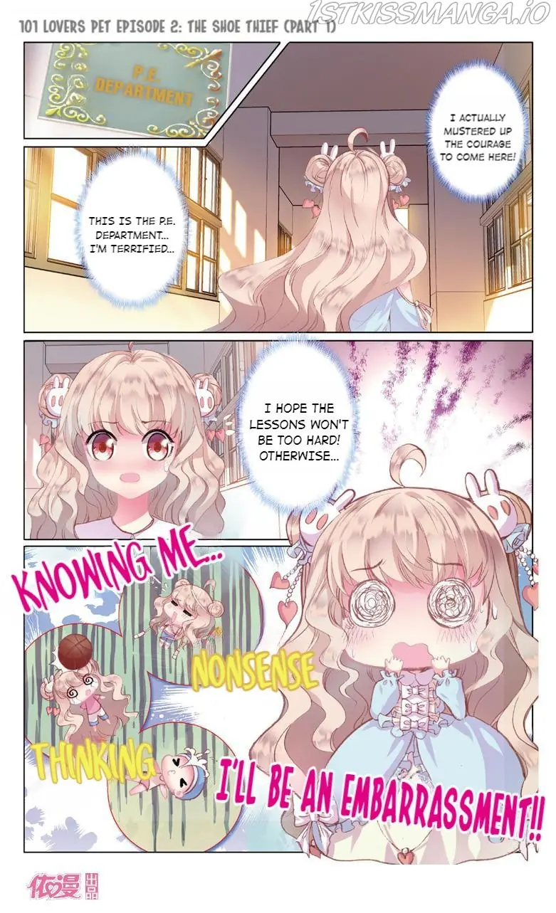 101 Lovers Pet Chapter 5 Page 2