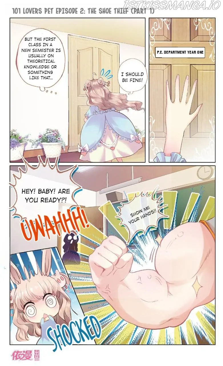 101 Lovers Pet Chapter 5 Page 3