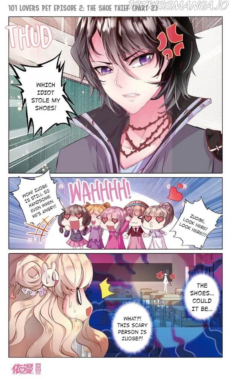 101 Lovers Pet Chapter 5 Page 8