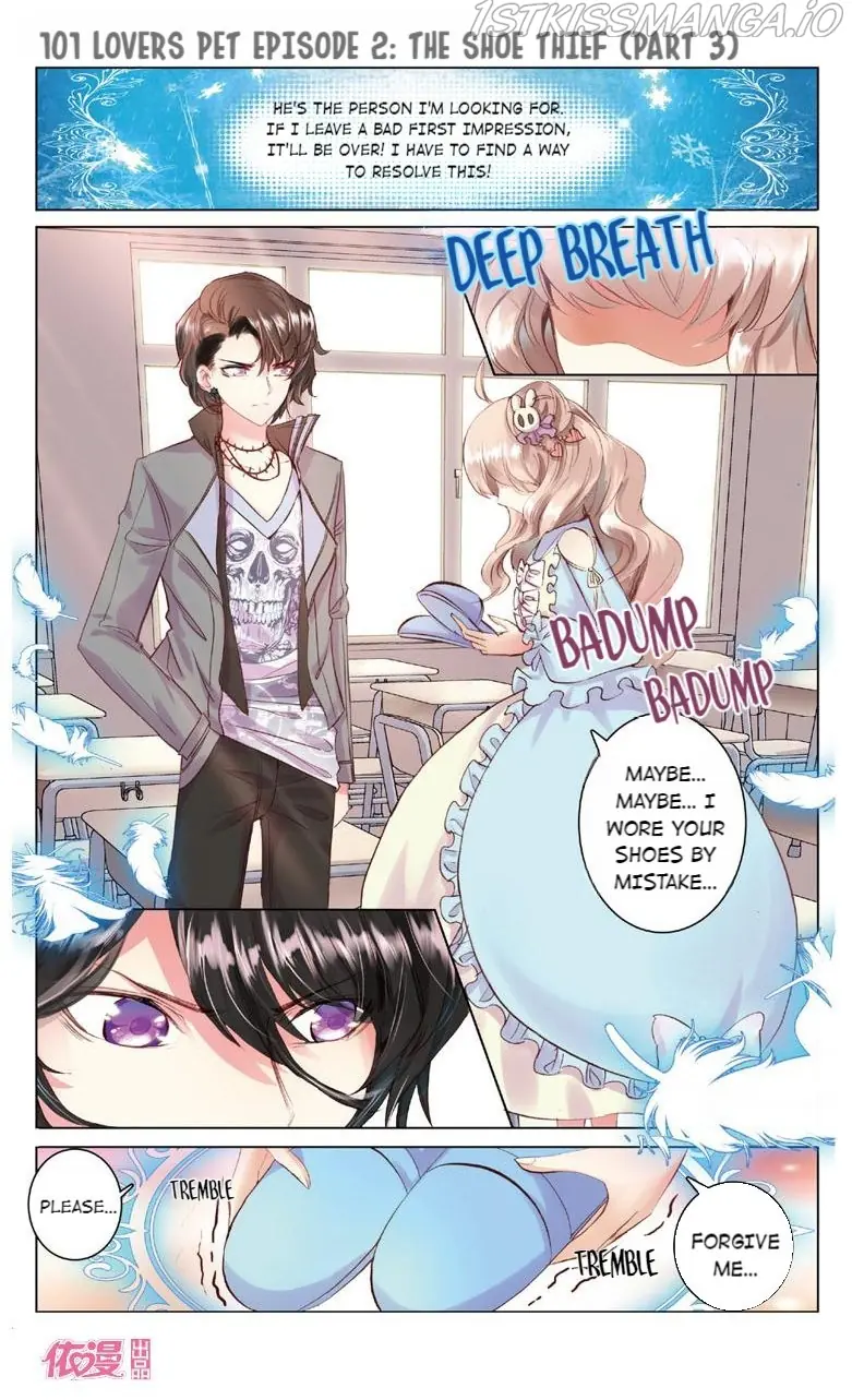 101 Lovers Pet Chapter 6 Page 4