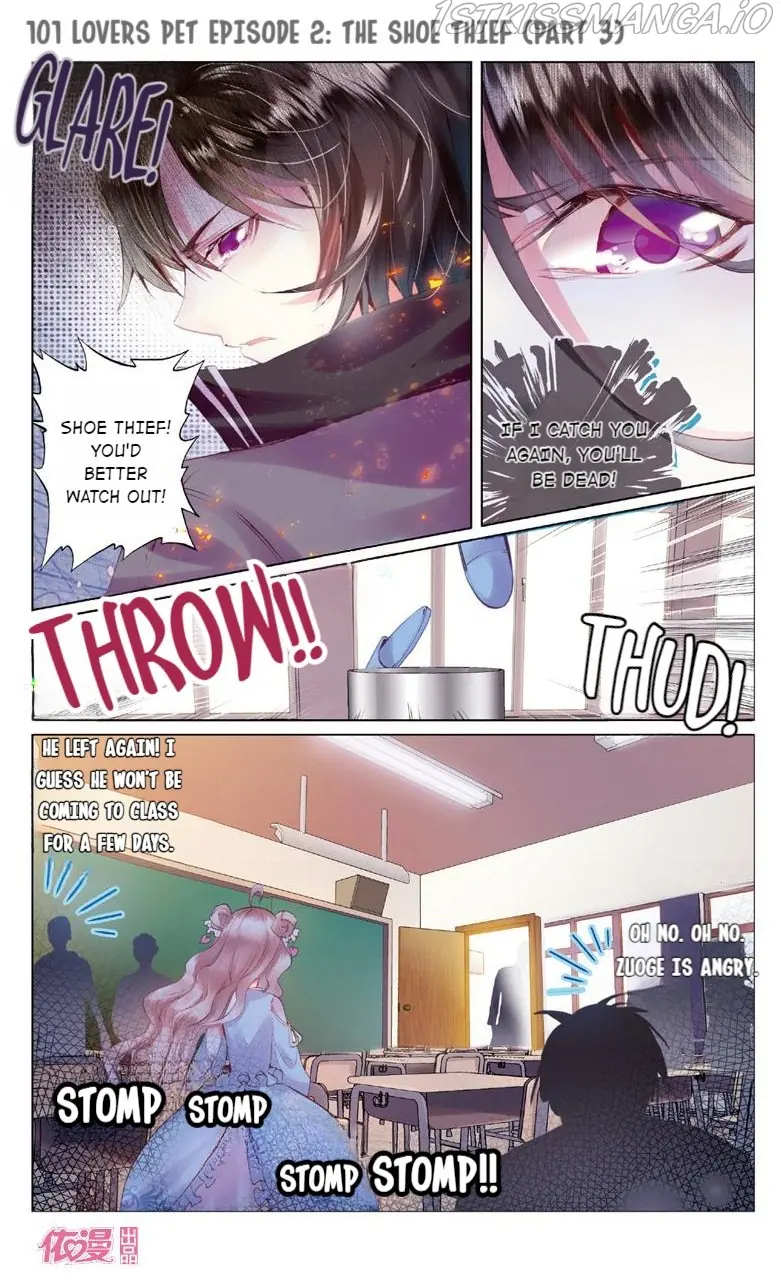 101 Lovers Pet Chapter 6 Page 6