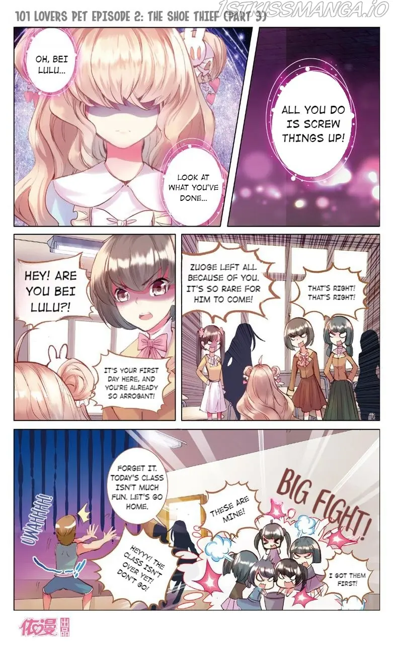 101 Lovers Pet Chapter 6 Page 7