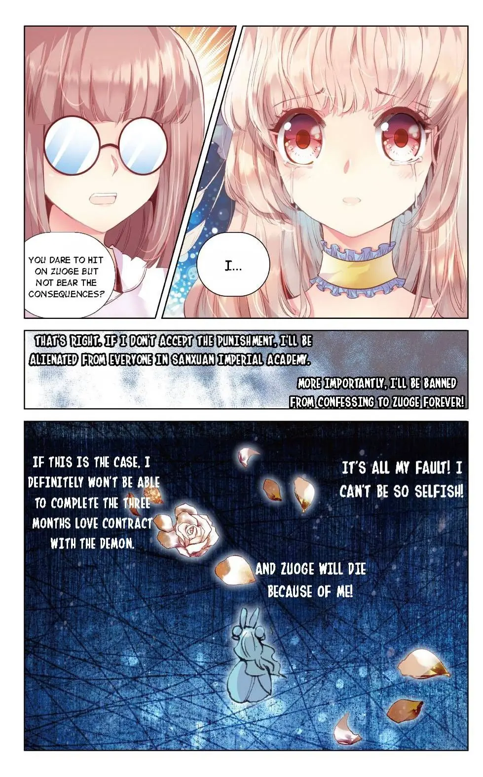 101 Lovers Pet Chapter 12 Page 5