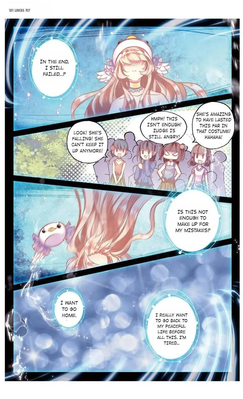 101 Lovers Pet Chapter 13 Page 10