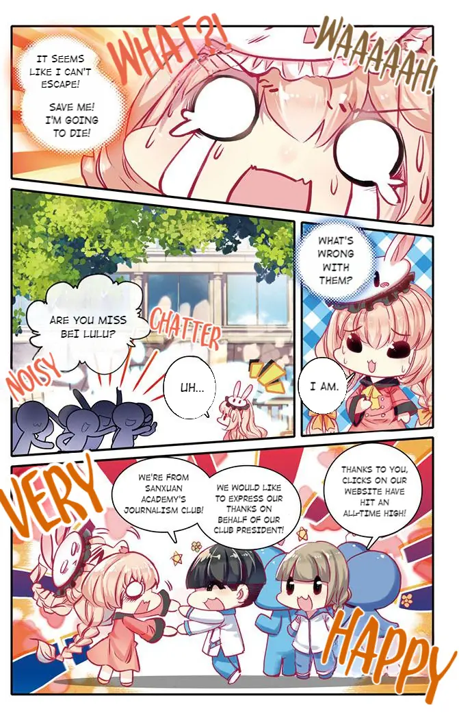 101 Lovers Pet Chapter 28 Page 7