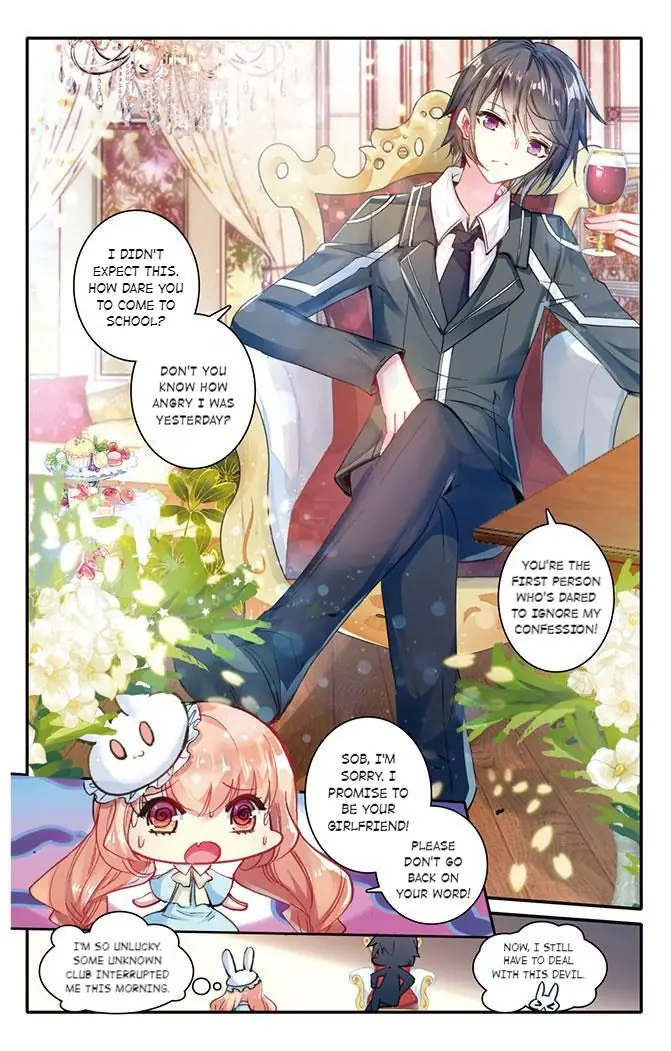 101 Lovers Pet Chapter 29 Page 2