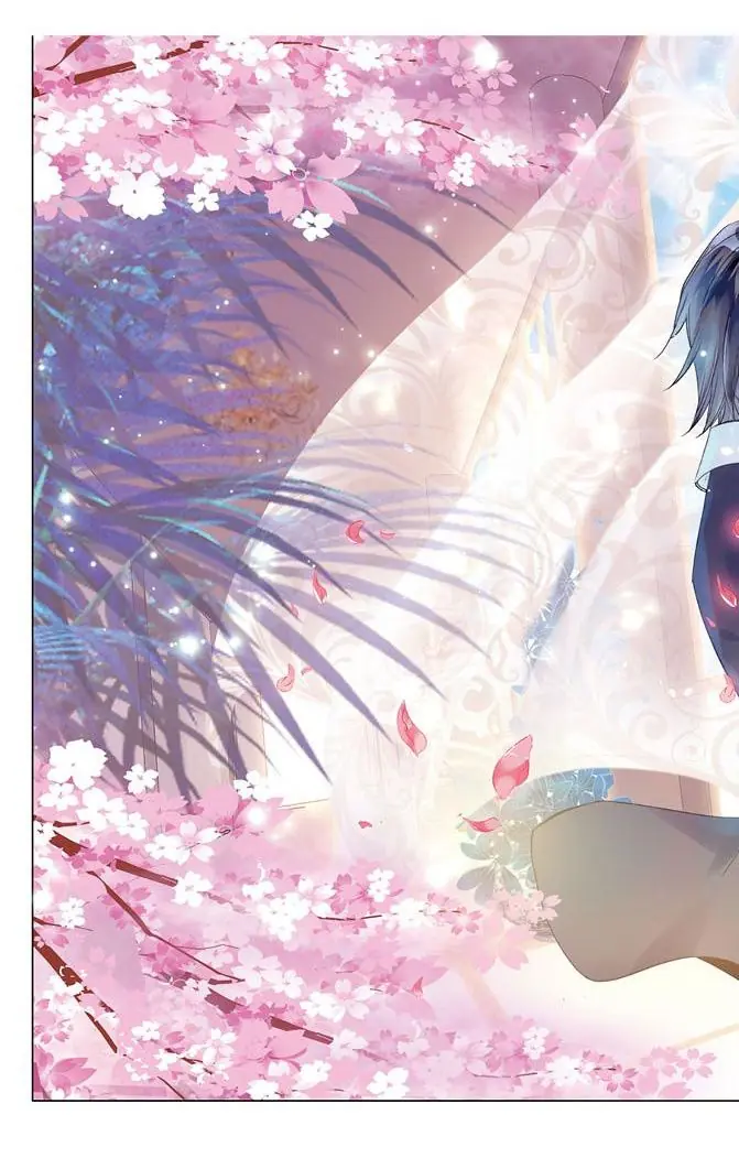 101 Lovers Pet Chapter 29 Page 4