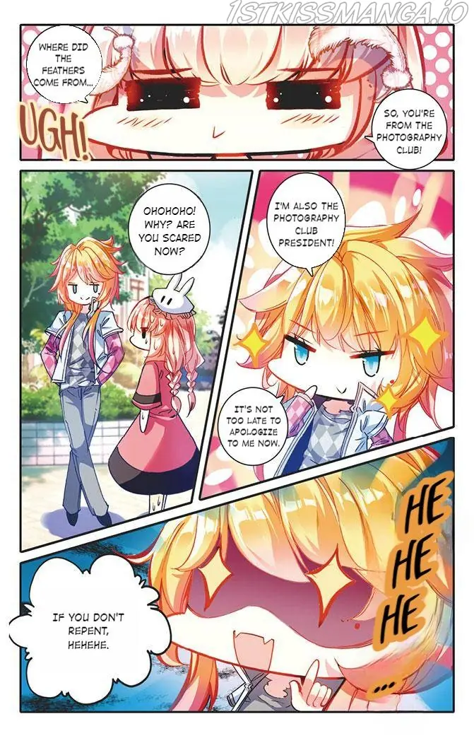 101 Lovers Pet Chapter 30 Page 8