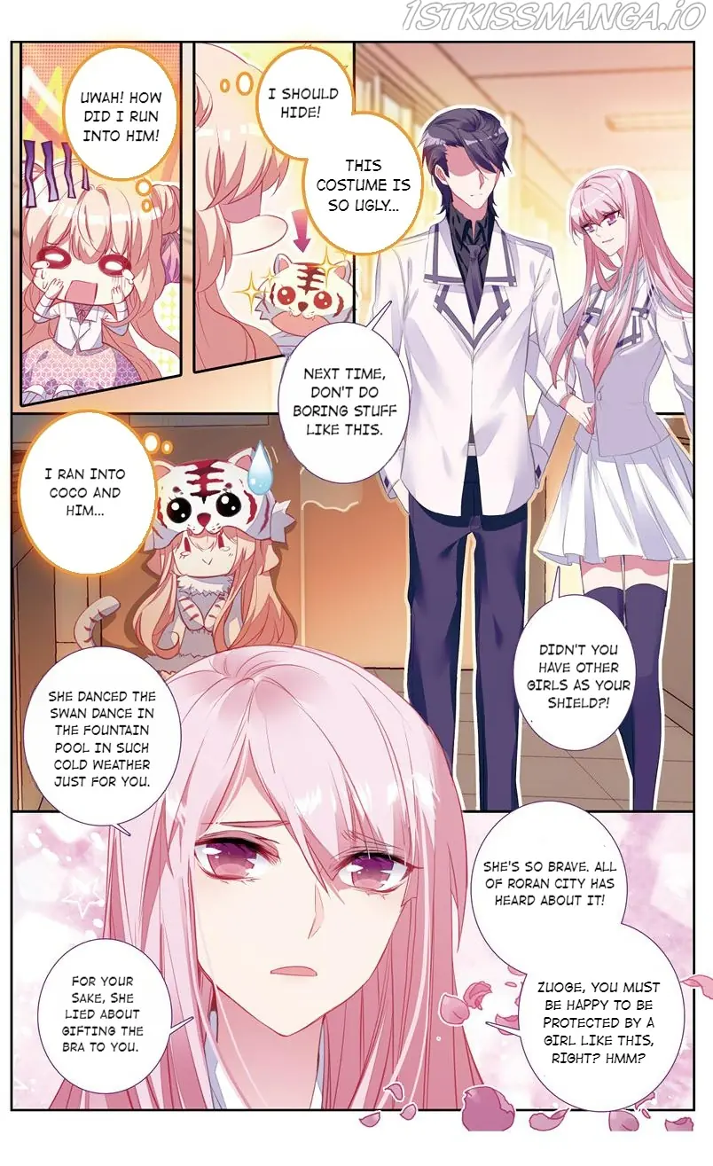 101 Lovers Pet Chapter 37 Page 5
