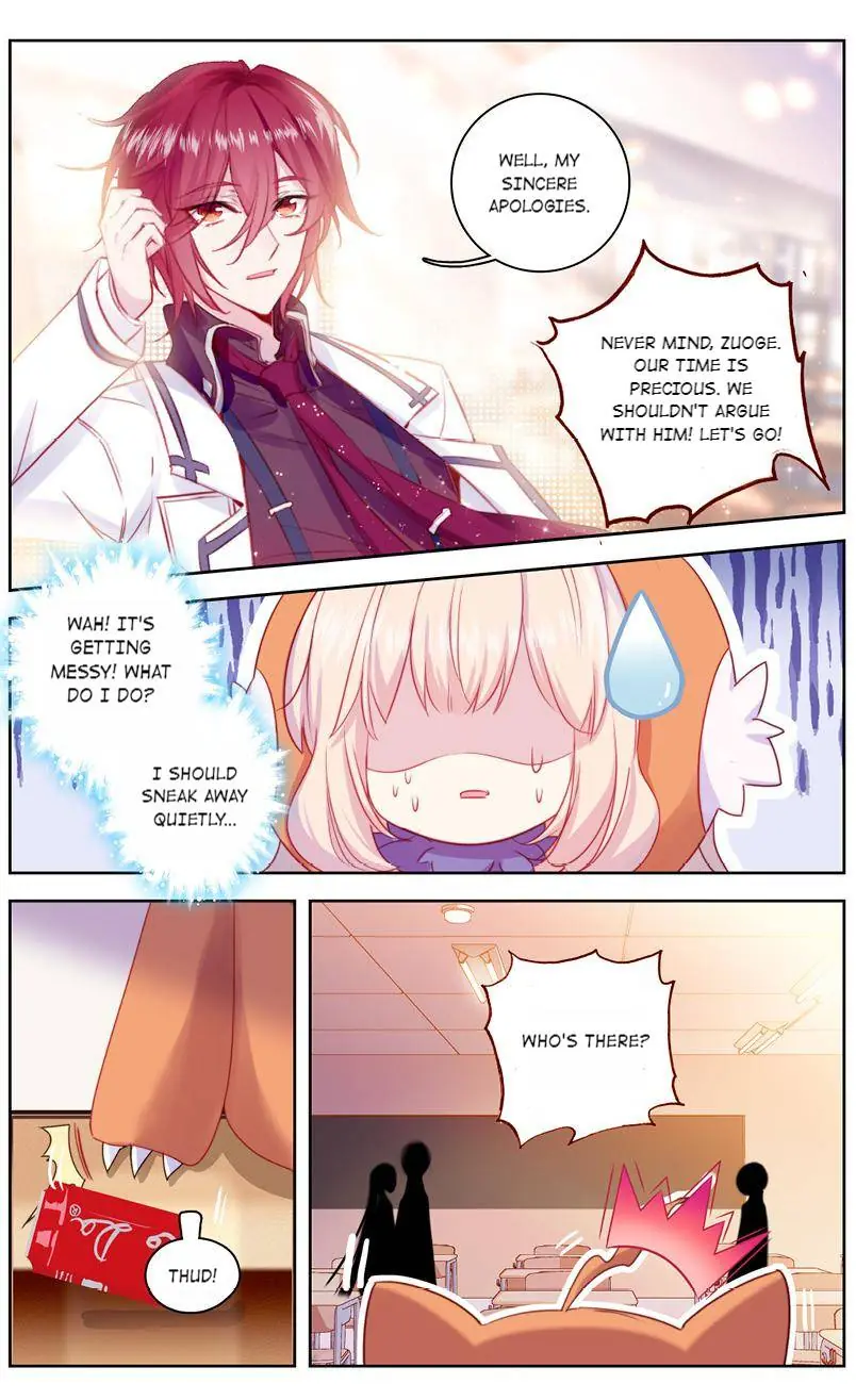 101 Lovers Pet Chapter 38 Page 2