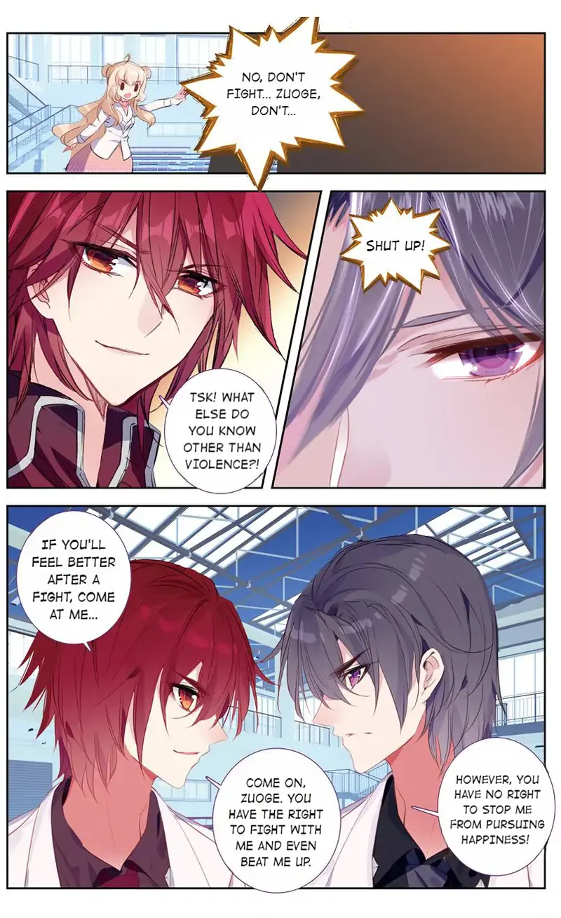 101 Lovers Pet Chapter 53 Page 7