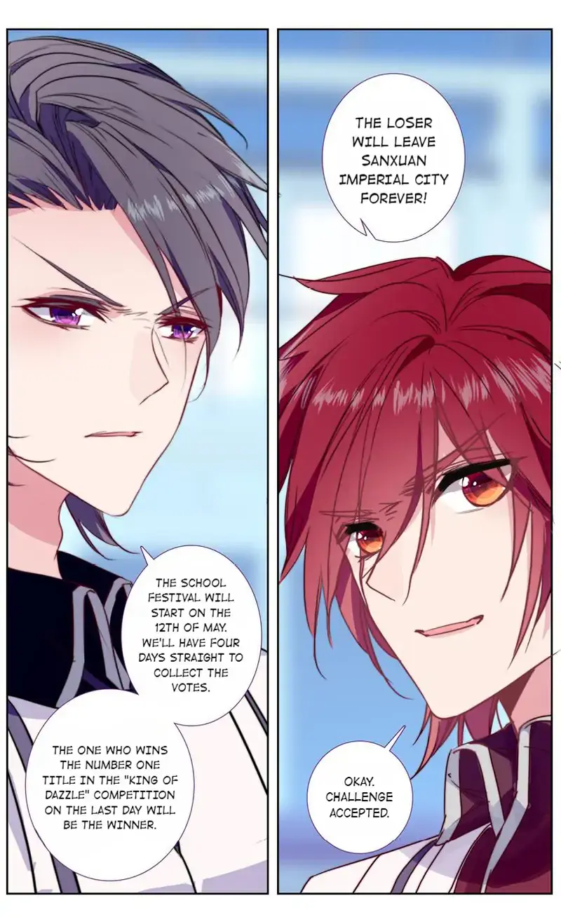 101 Lovers Pet Chapter 53 Page 8