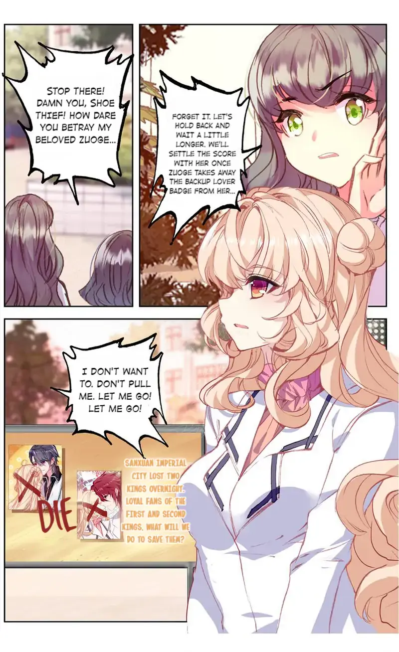101 Lovers Pet Chapter 55 Page 5