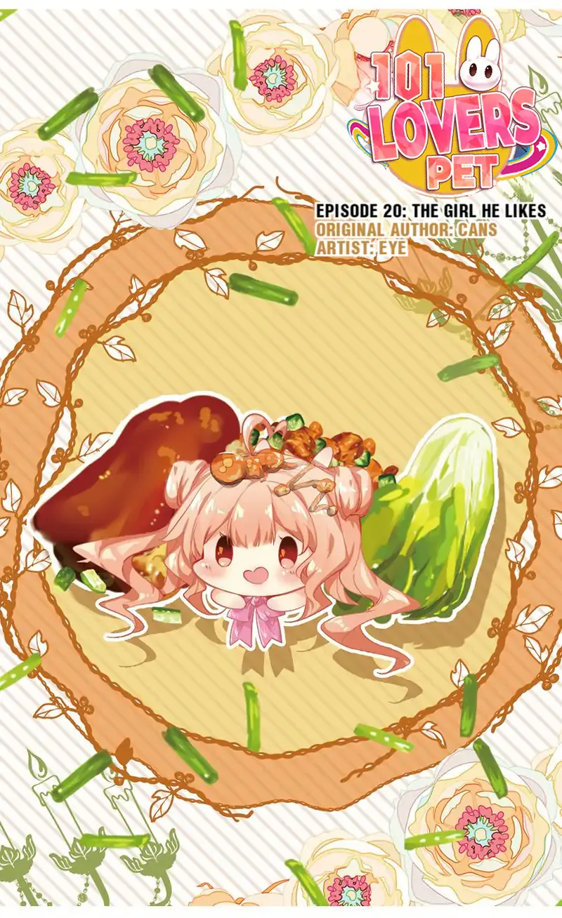 101 Lovers Pet Chapter 58 Page 2
