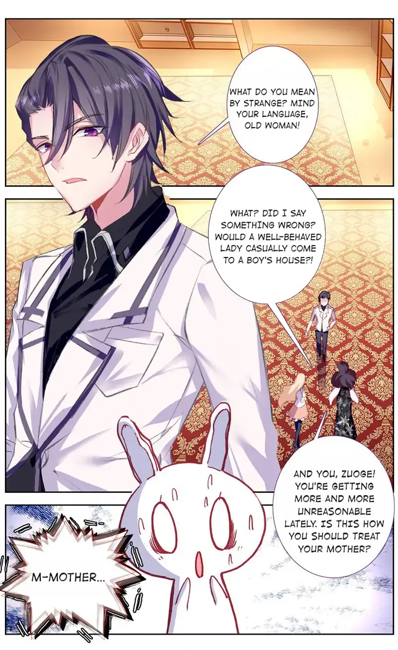 101 Lovers Pet Chapter 59 Page 2