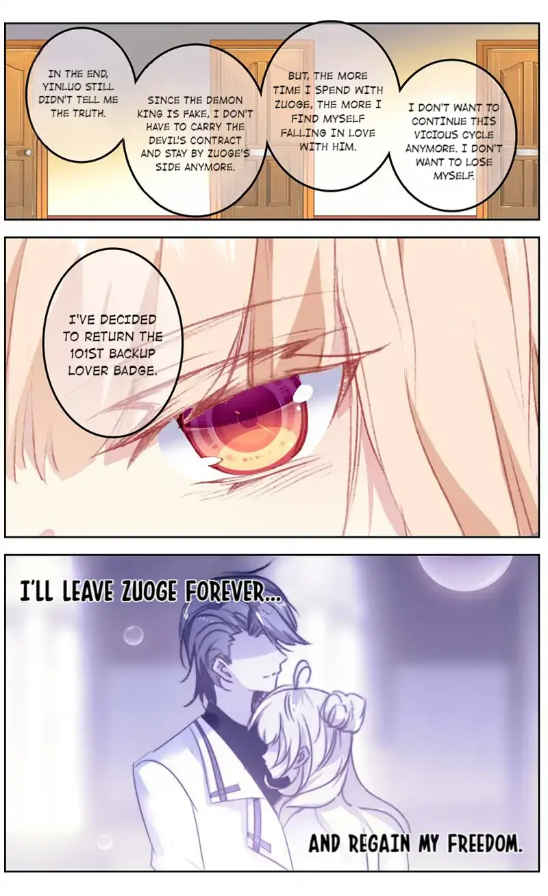 101 Lovers Pet Chapter 62 Page 4