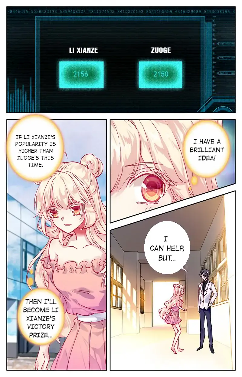101 Lovers Pet Chapter 70 Page 8