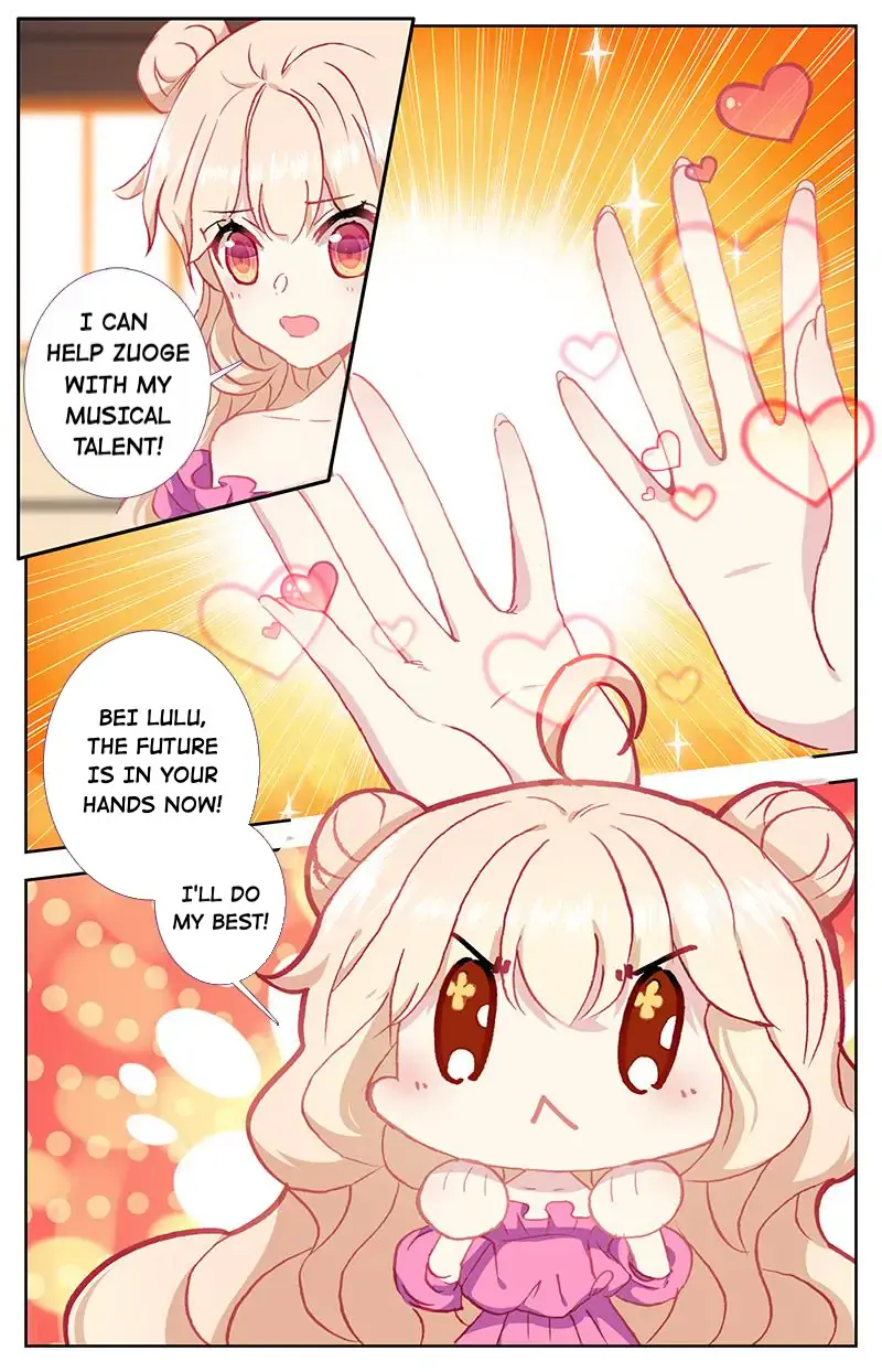 101 Lovers Pet Chapter 71 Page 2