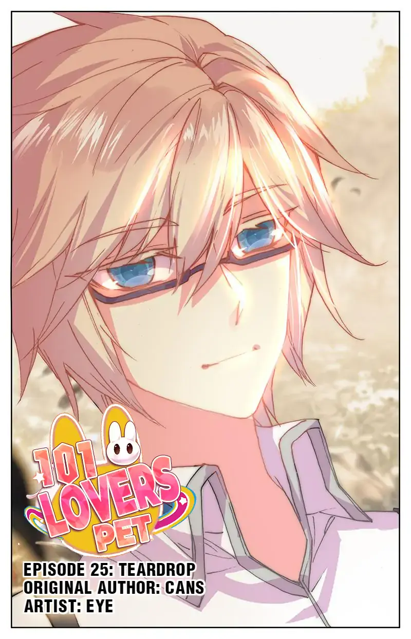101 Lovers Pet Chapter 73 Page 2