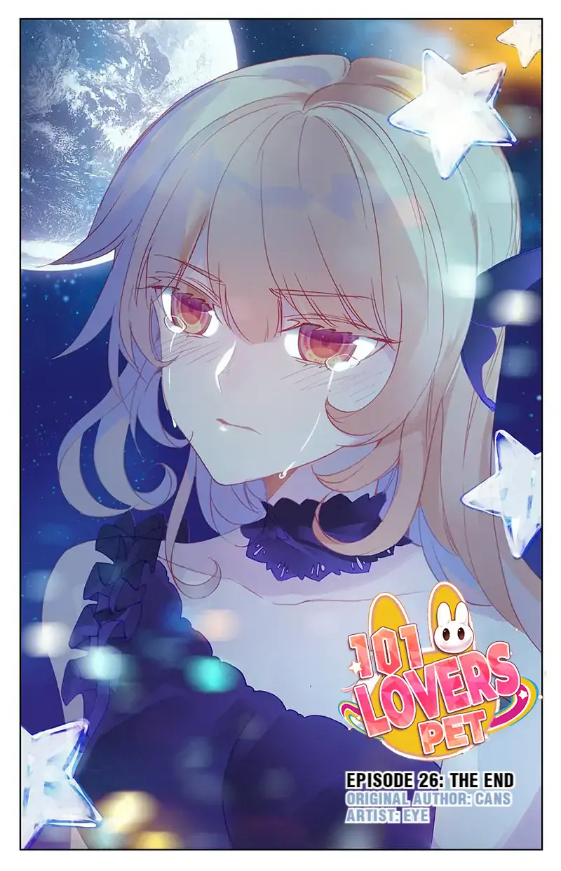 101 Lovers Pet Chapter 76 Page 2