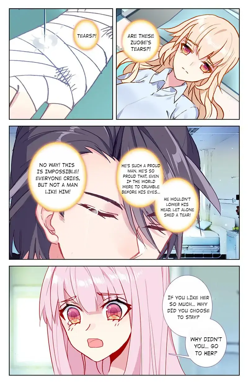 101 Lovers Pet Chapter 76 Page 5