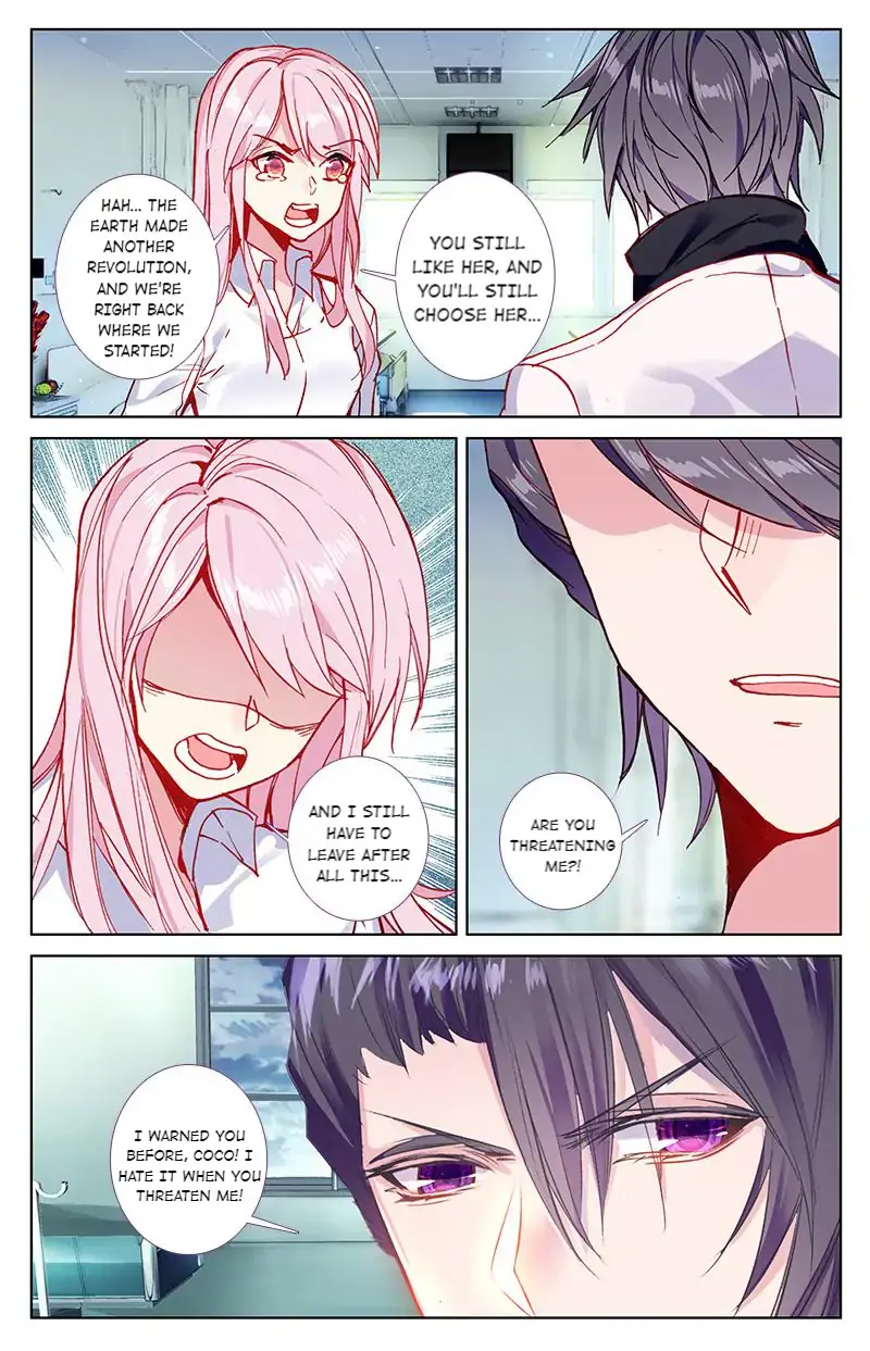 101 Lovers Pet Chapter 76 Page 6