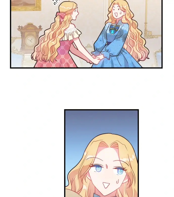 108 Women Chapter 3 Page 17