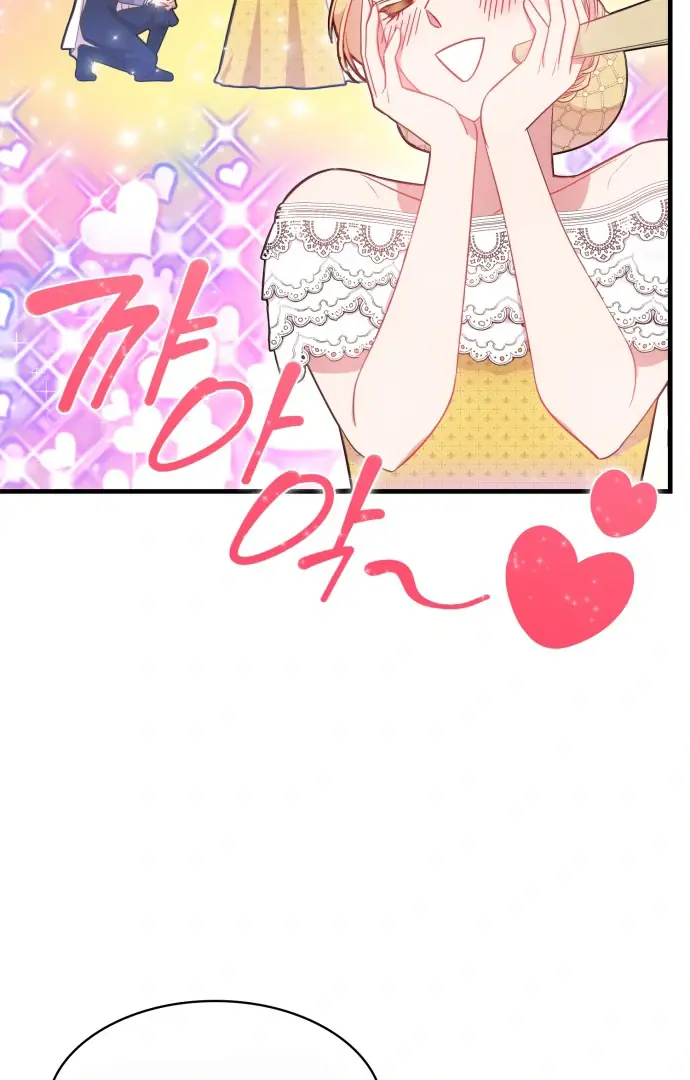 108 Women Chapter 3 Page 24