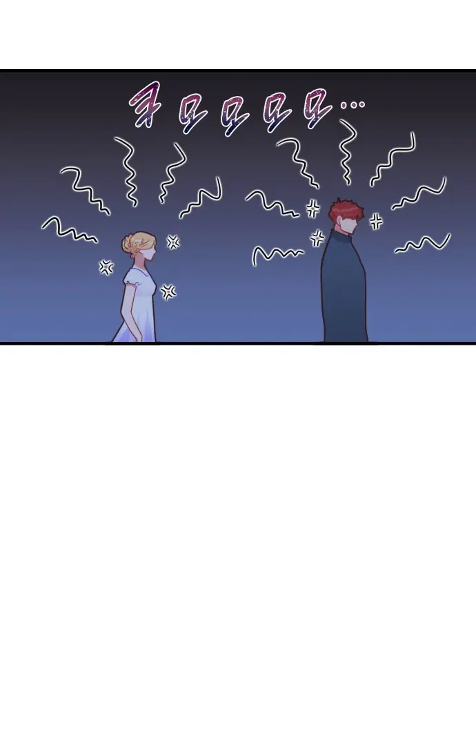 108 Women Chapter 3 Page 57
