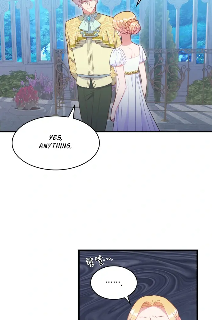108 Women Chapter 4 Page 19