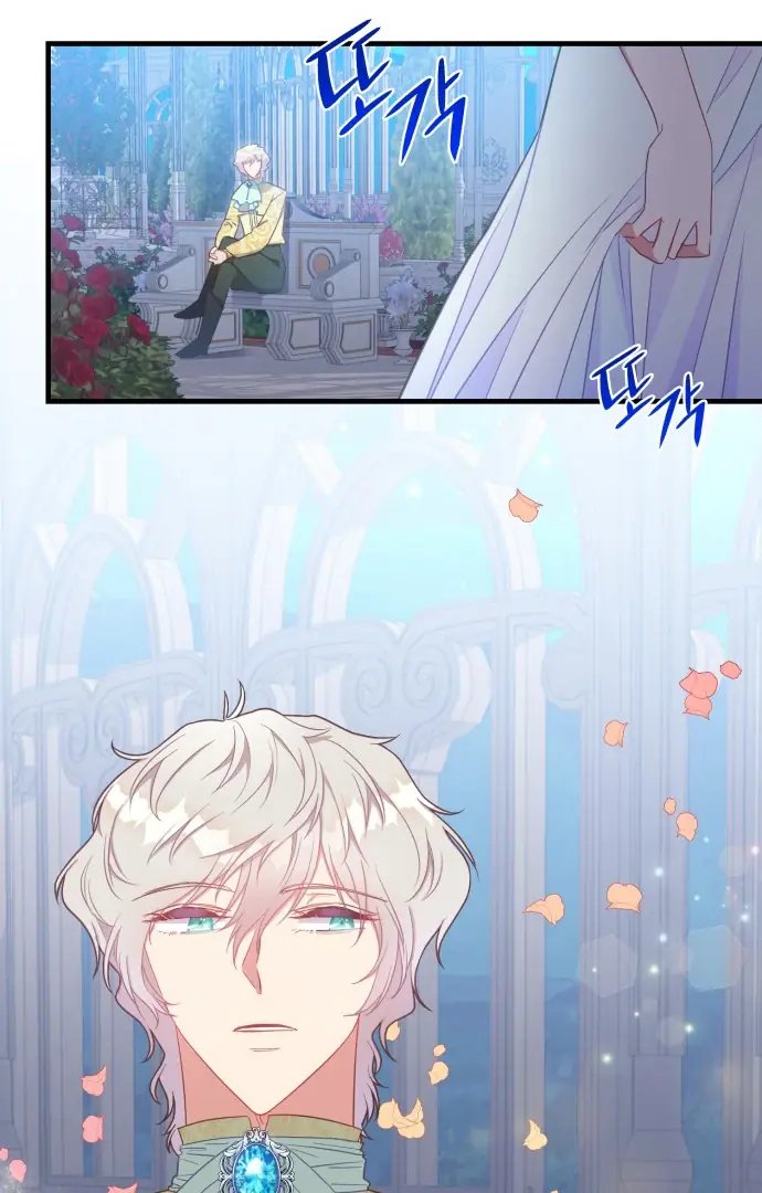 108 Women Chapter 4 Page 37