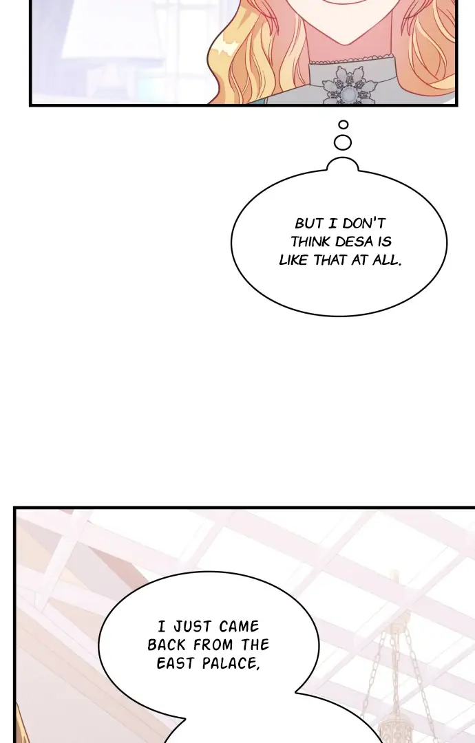 108 Women Chapter 6 Page 15