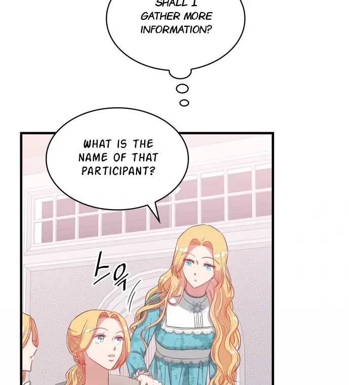 108 Women Chapter 6 Page 27