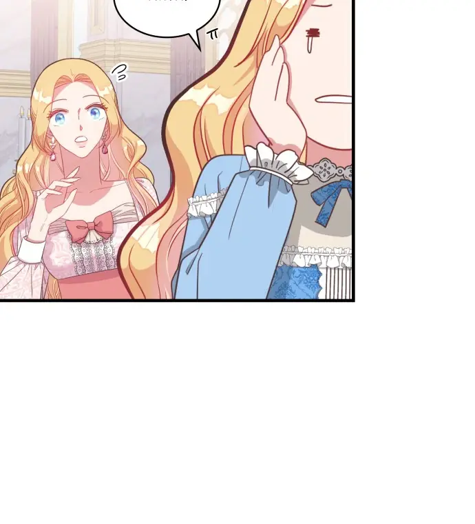 108 Women Chapter 6 Page 59
