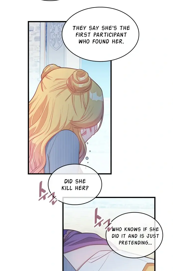 108 Women Chapter 7 Page 16