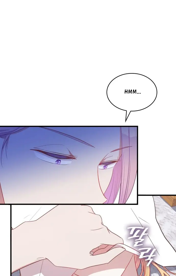 108 Women Chapter 7 Page 26