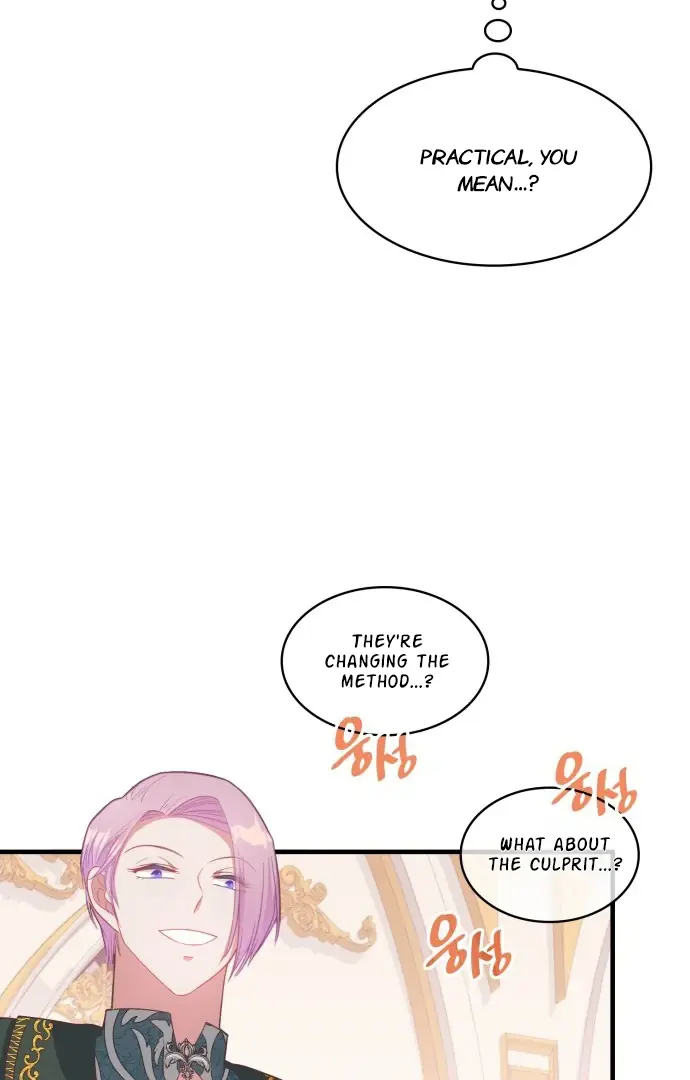 108 Women Chapter 7 Page 71