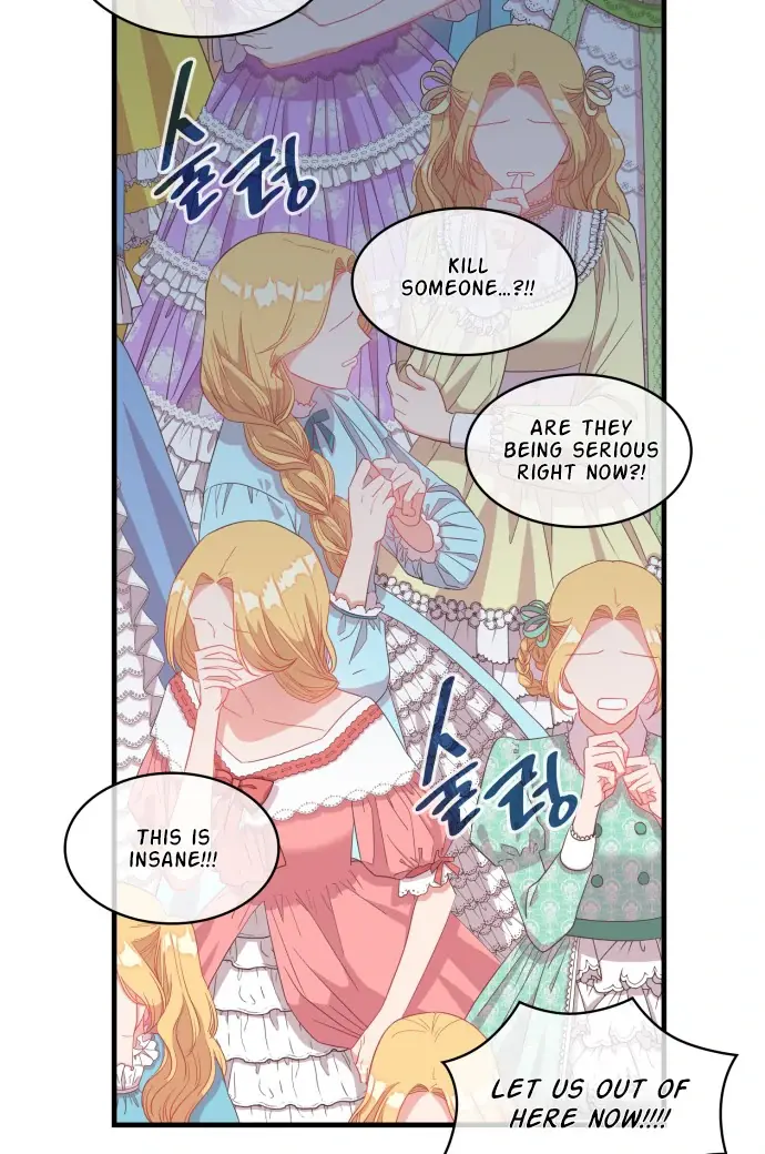 108 Women Chapter 8 Page 6