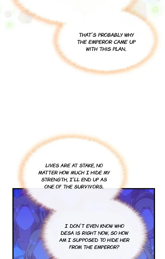 108 Women Chapter 8 Page 17