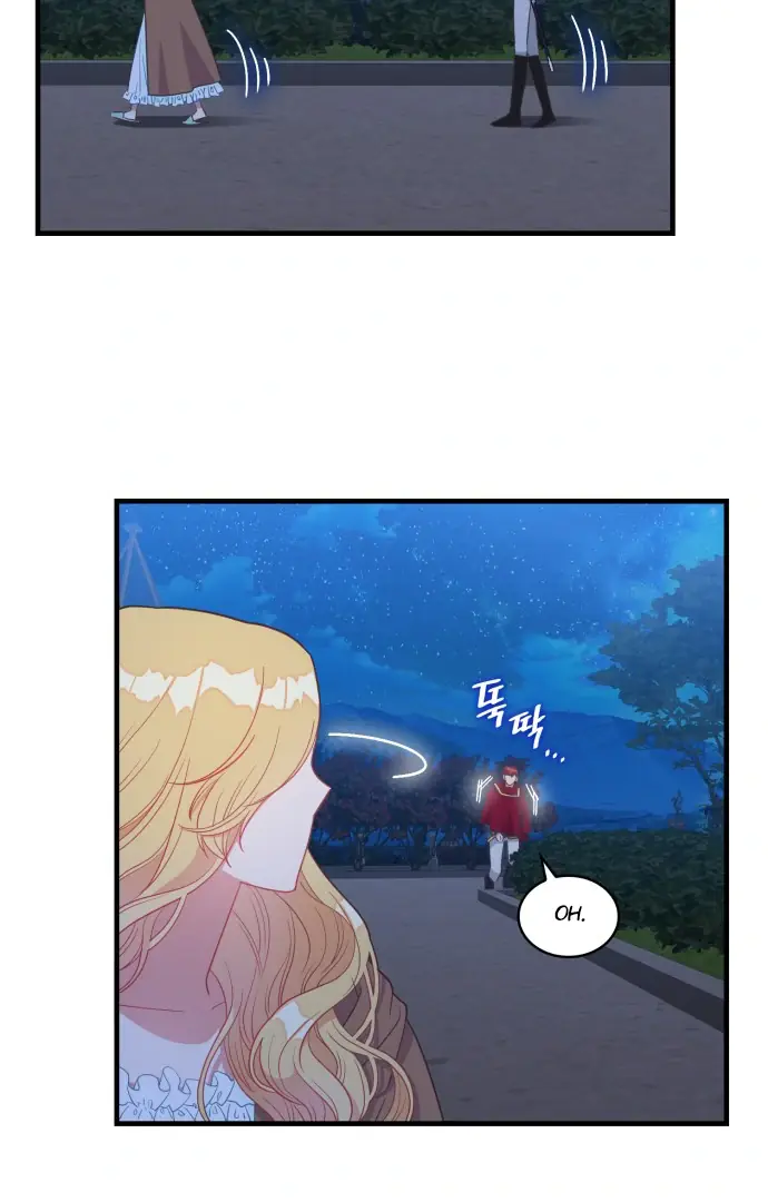 108 Women Chapter 9 Page 17
