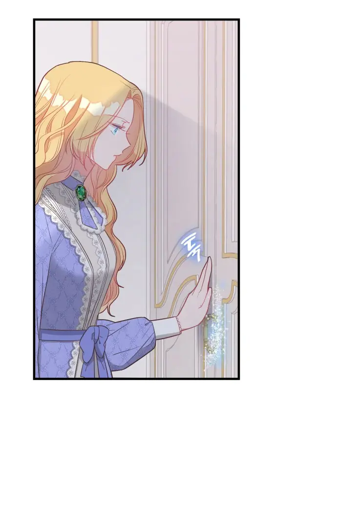 108 Women Chapter 9 Page 39